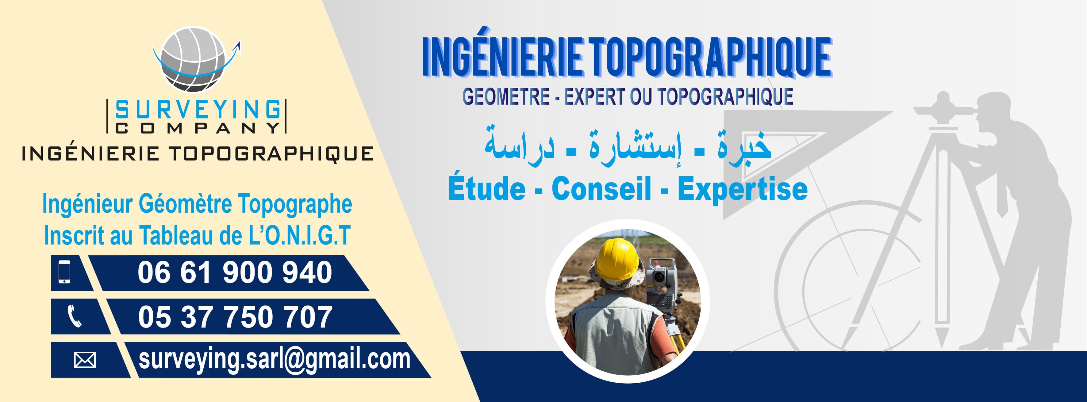 SURVEYING COMPANY SARL AU