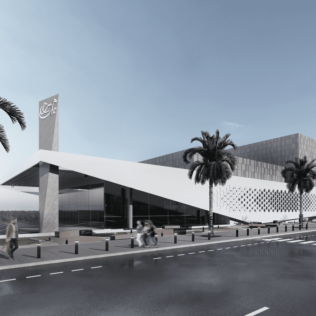 Grand Théâtre de Fès