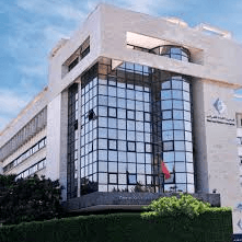 Peinture de la DGI Rabat